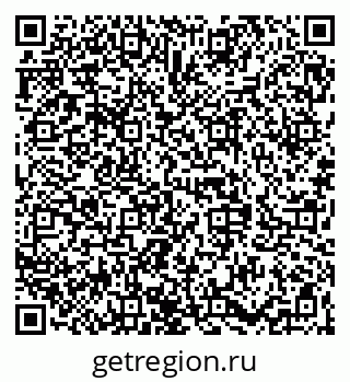79068841739