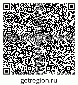79068841740