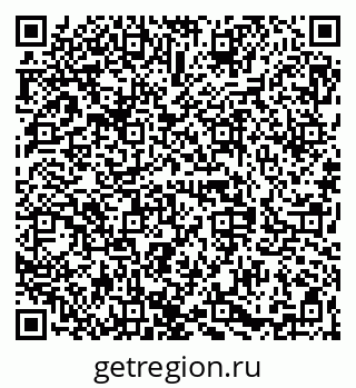 79068841741