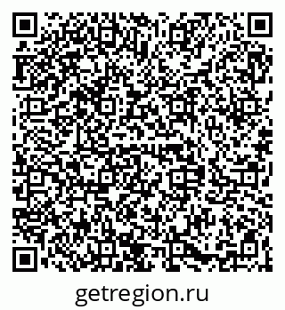 79068841743