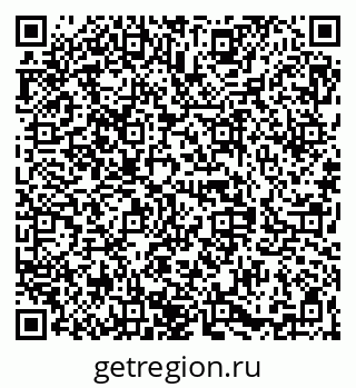 79068841744
