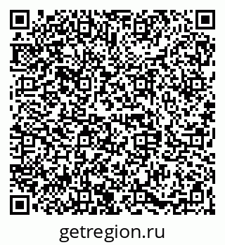 79068841759