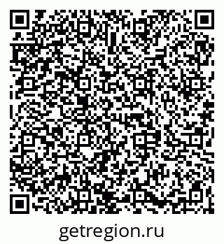 79068841874