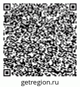 79068841900