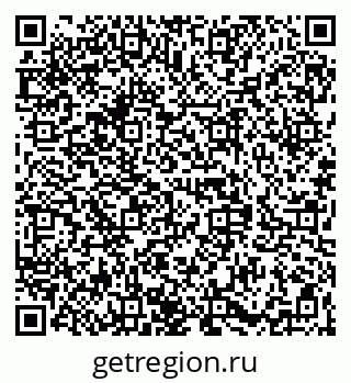 79068841901