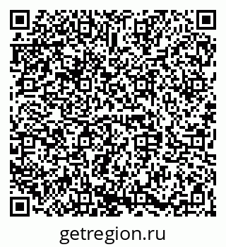 79068841913