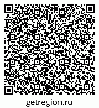 79068841921