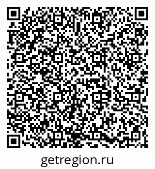 79068841923