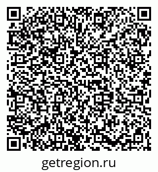 79068841932