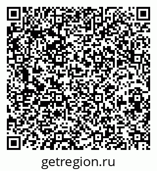79068841933