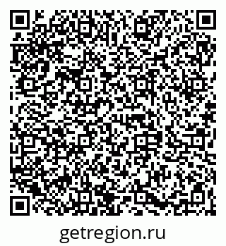79068841973