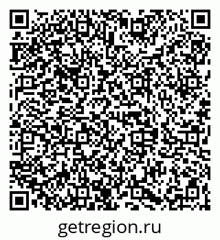 79068841981