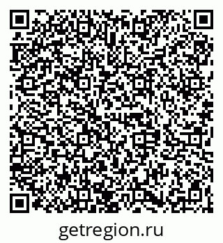 79068841984