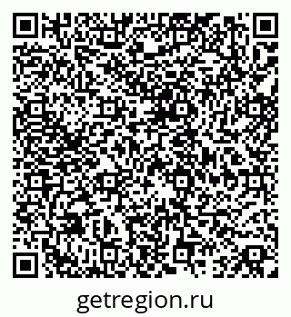 79068841990
