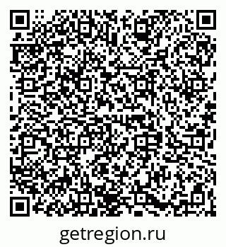 79068842000
