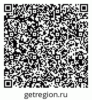 79068842001