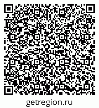 79068842023