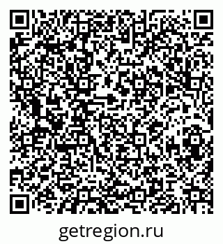 79068842032