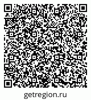 79068842049