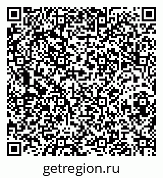 79068842070