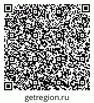 79068842098