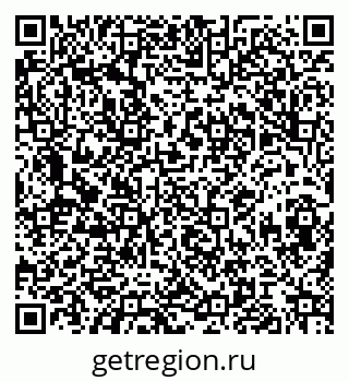 79068842138