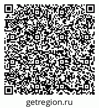 79068842145