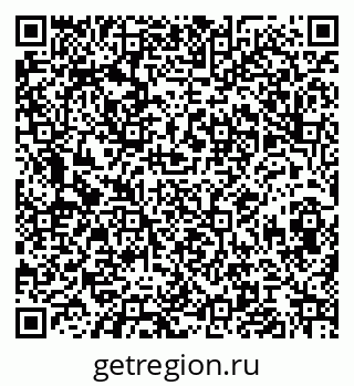 79068842170