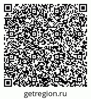 79068842176