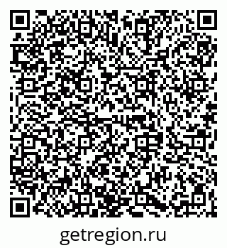79068842285