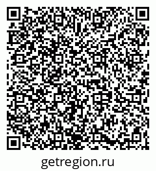 79068842300