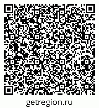 79068842386