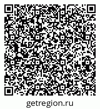 79068842411
