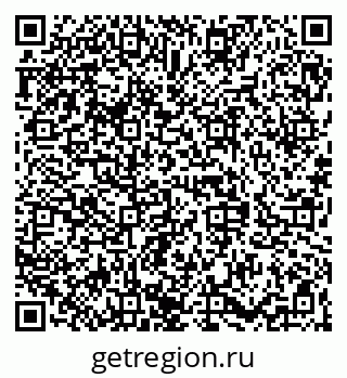 79068842433