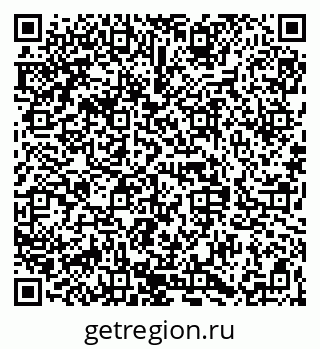 79068842480