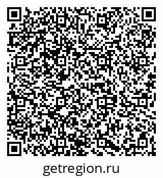 79068842481