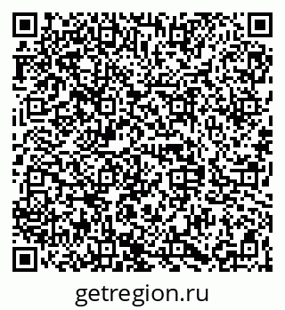 79068842490