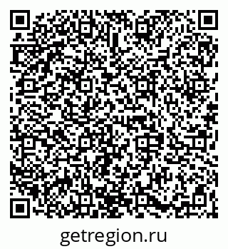 79068842500