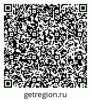 79068842530