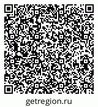 79068842532
