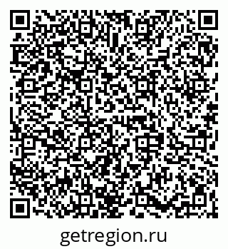 79068842537