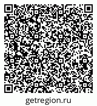 79068842538
