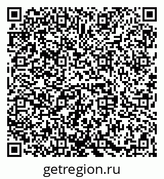 79068842540