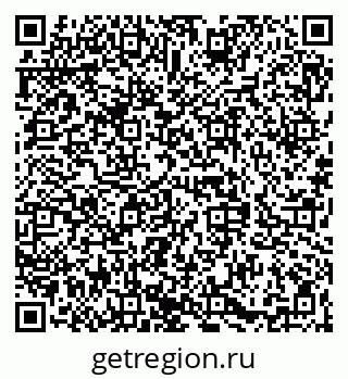 79068842545