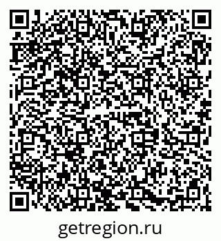 79068842548