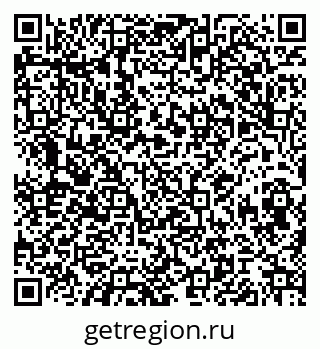 79068842549