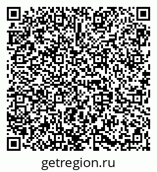 79068842561