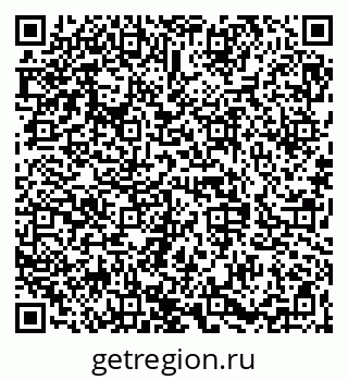 79068842579
