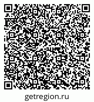 79068842586