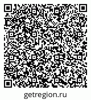 79068842594